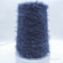 100% POLYESTER CRYSTAL FEATHER YARN